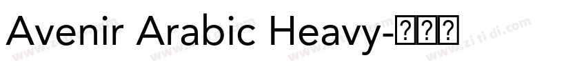 Avenir Arabic Heavy字体转换
